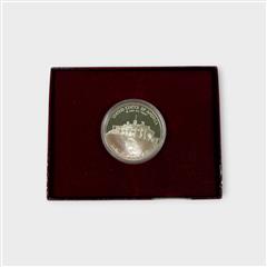 George Washington 1/2 Dollar Coin 250th Anniversary 90% Silver Proof